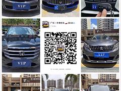 出售正规抵押车-实体门店-大量一手现车