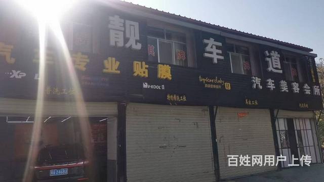 个人 城北区朝阳东路家美家居广场喜雀棋牌茶艺转让的图片