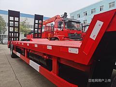 东风前四后四凹凸板20吨挖机平板车 可分期付款