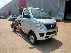 国六长安勾臂垃圾车各品牌大小齐全