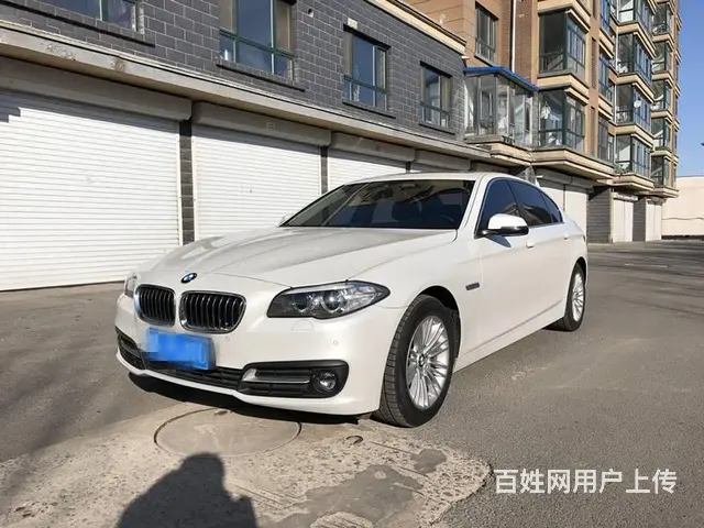【搞定了！】宝马5系 2014款 525Li 2.的图片