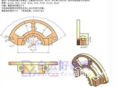 苏州UG模具设计学校，UG编程培训，电脑数控编程培的图片