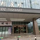 （众铺精选）3646口粮证15档商务楼便利店转让