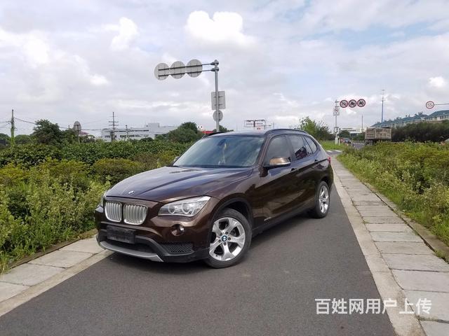 宝马X1 sDrive18i 2013款 2.0L的图片