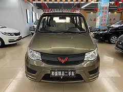 五菱 宏光 2015款 荣光V 1.5 手动 标准型7-8座