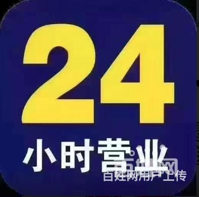 敦煌哪里可以抵押车子-按揭贷款买的车怎么卖的图片
