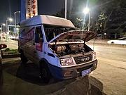 依维柯 其他