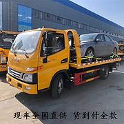 江淮清障车 蓝牌平板救援拖车 高速公路事故抢险车