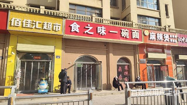 个人 城中区申宁路格兰小镇南门餐饮店转让的图片