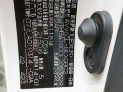 雷克萨斯 雷克萨斯ES 2014款 ES300h 2.5 无
