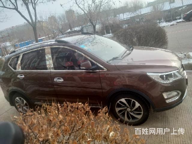 宝骏560的图片