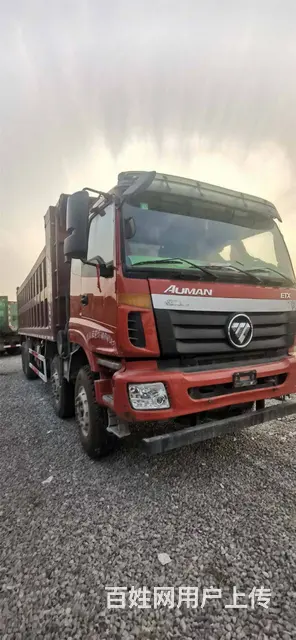 出售18年二手欧曼自卸车8.6米大箱400马力的图片