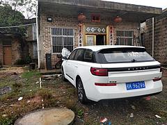 新宝骏RM-5 2019款 1.5 手动 24小时在线精英型
