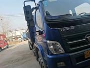 福田瑞沃 瑞沃中型 自卸车 国5