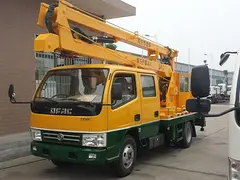 高空作业车12米-22米