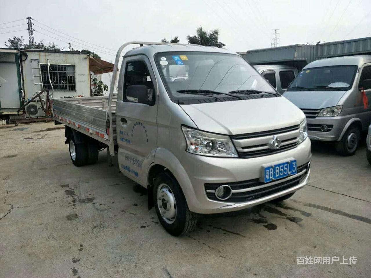 长安 跨越王 平板车 国5