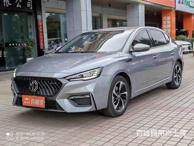 征信不好无视征信，各种资质都可分期买车的图片