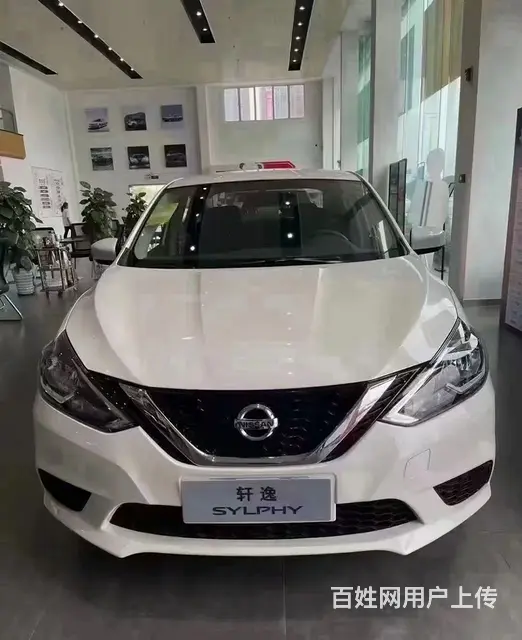 首付低的图片