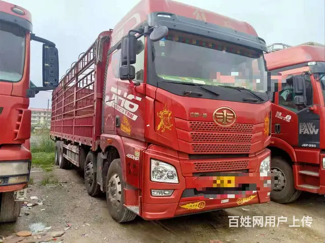 国五解放JH6前四后八高栏车460马力9米6货厢的图片