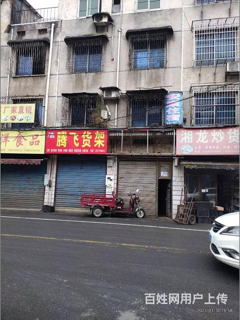 益阳市资阳马良南路马良商贸城内黄金段有门面出租的图片