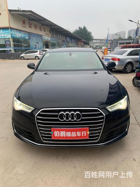 搞定了奥迪奥迪a62016款a6l18tfs