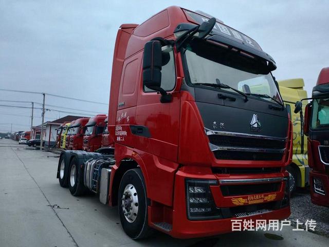 豪沃T7H 车况原版无忧换挡包提户可分期的图片