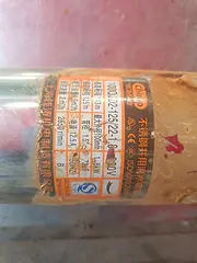 出售水泵