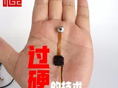 六安拆除GPS安徽了解抵押车GPS拆除秘诀