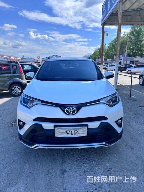 丰田RAV4 2016款 RAV4荣放 2.0 无级 两驱舒的图片