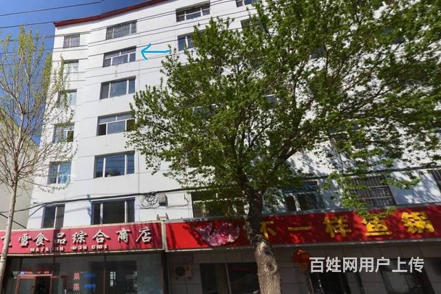 黑河市爱辉区文化街财政宾馆对过，年租，价格面议的图片