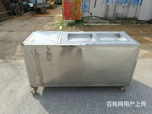 炒冰机的图片