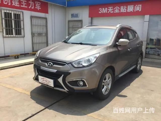 现代ix35 2013款 2.0L 自动 前驱 G的图片