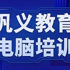 巩义电脑就业技能培训好工作CAD铝板三维室内SW机