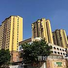 泉州石狮市房产商业银行抵押贷款|房子抵押银行贷款代办,个人住