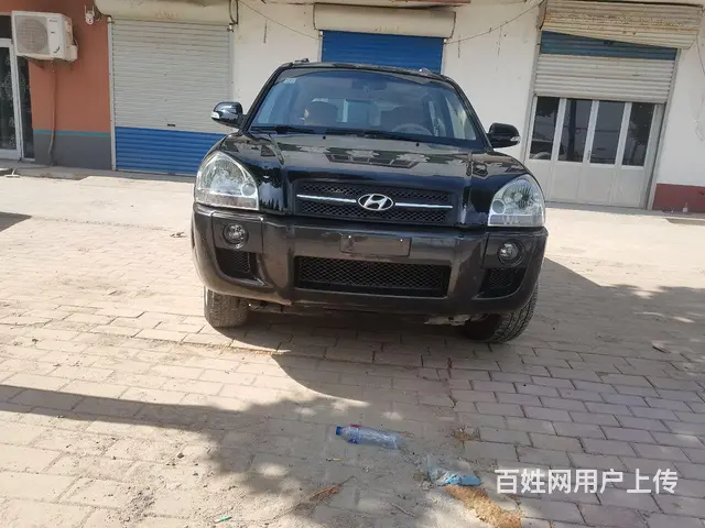 北京现代的图片