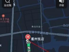 凤凰安居花园房子出租
