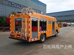 长沙500方3000方6000方抢险车排涝车工具车0利促销