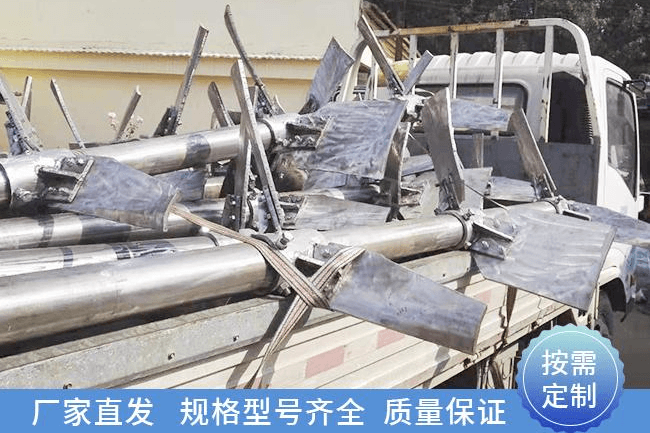 桨式搅拌器价格