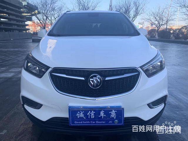 别克 昂科拉 2015款 1.4T 手自一体 两驱都市领先型的图片
