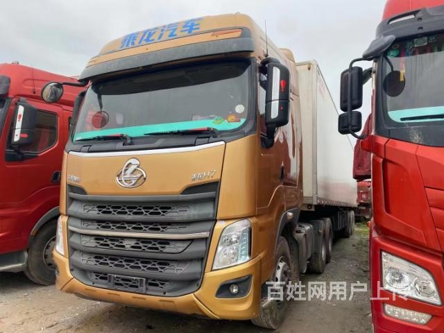 国五乘龙h7半挂冷藏车 配15米澳柯冷藏柜