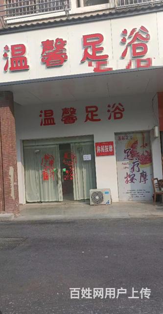 价格可谈，生意稳定，想开店的快来，手慢无的图片