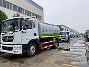 驻马店东风康机洒水车8吨12吨15吨洒水车 多少钱一辆