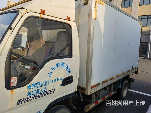 凯马 其他 厢式货车 国4的图片
