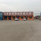 出租厂房