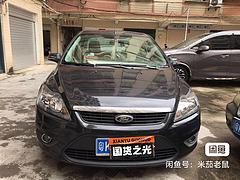 【搞定了！】福特 福克斯 2012款 经典福克斯-三厢 1.