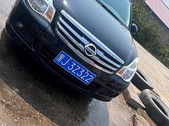 尼桑轩逸