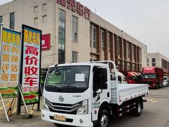 东风多利卡 高栏/栏板 国5
