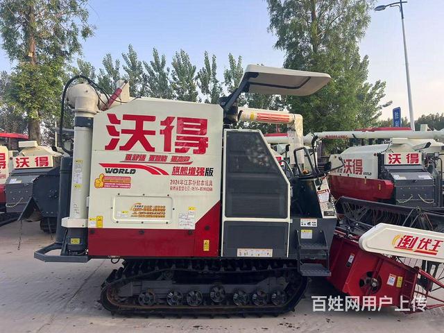 出售精品本地一手24年沃得旗舰135马力的图片
