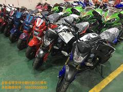 阿杰实体店、特售川崎/宗申公路赛、北极光、小忍者