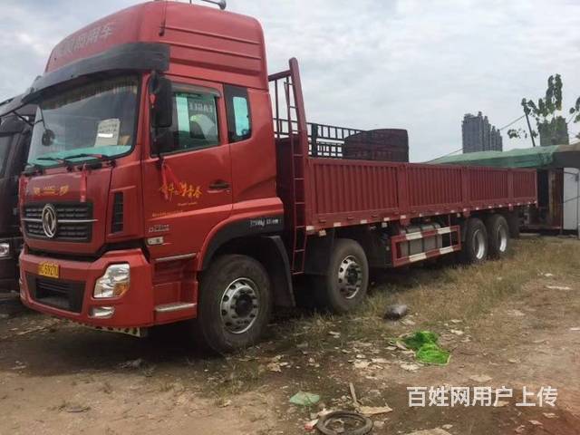 长清车辆 长清货车 长清平板车 长清东风天龙  货车车型: 品牌: 东风